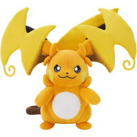 Officiële Pokemon center knuffel mega Raichu Y +/- 48cm 